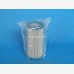 EPE 425234/1 Oil Filter EPE 425234/1 Oil Filter